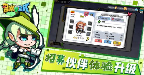 微信截图_20190212165717.jpg