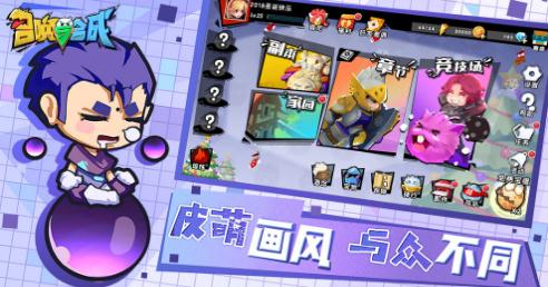 微信截图_20190212165823.jpg