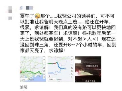 QQ截图20190212171427.png