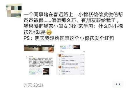QQ截图20190212171450.png