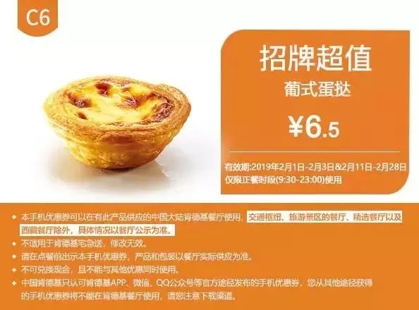 6.webp.jpg