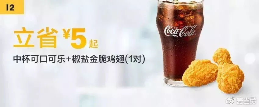 29.webp.jpg