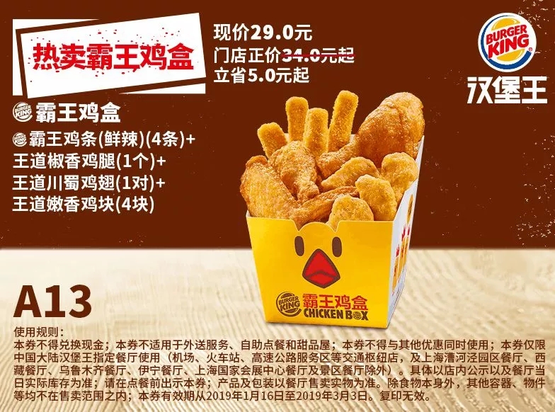 42.webp (1).jpg