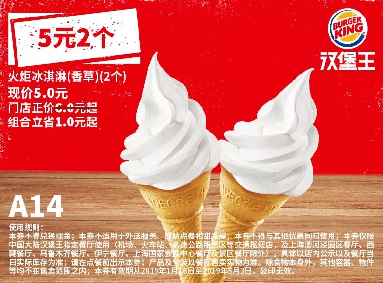 43.webp (1).jpg