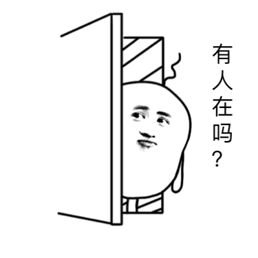 006g6Zvfly1g04jqty4uqg30af0af74v.gif