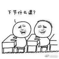 707087dfly1g04j6eakxxj205k05kweq.jpg