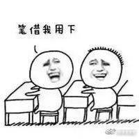 707087dfly1g04j6eqglvj205k05kt8y.jpg