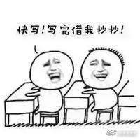 707087dfly1g04j6f09s8j205k05kaac.jpg