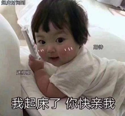 415f82b9ly1g04ktqvd6sj20j40hs0u0.jpg