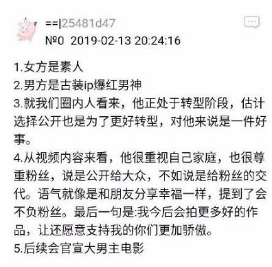 1550111229126392.jpg 微信截图_20190214102456.jpg