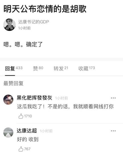 1550111279128901.jpg 微信截图_20190214102739.jpg