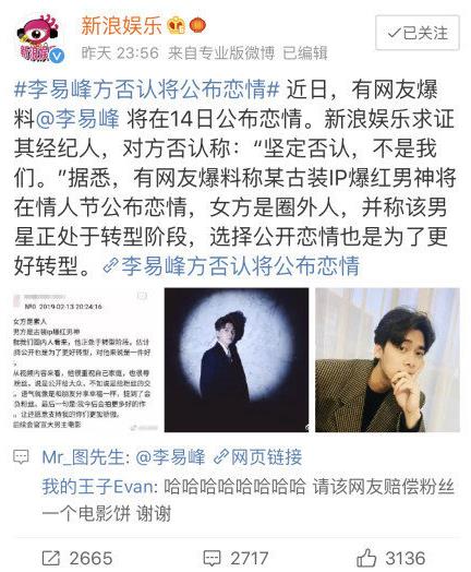 1550111358135649.jpg 微信截图_20190214102625.jpg