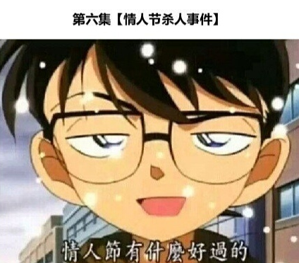微信截图_20190214131737.png