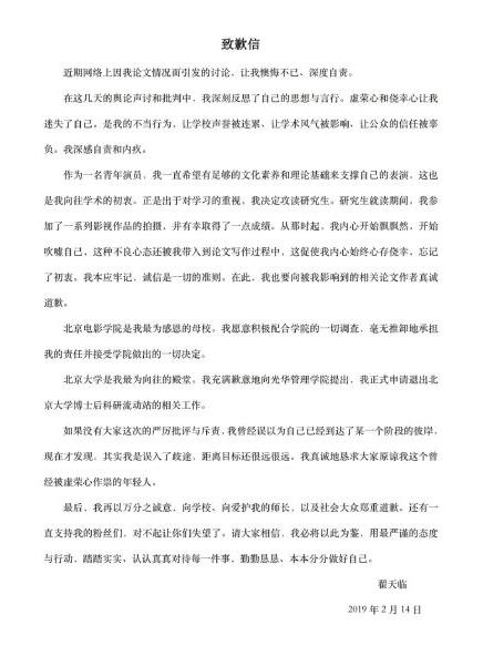 微信截图_20190214145953.jpg