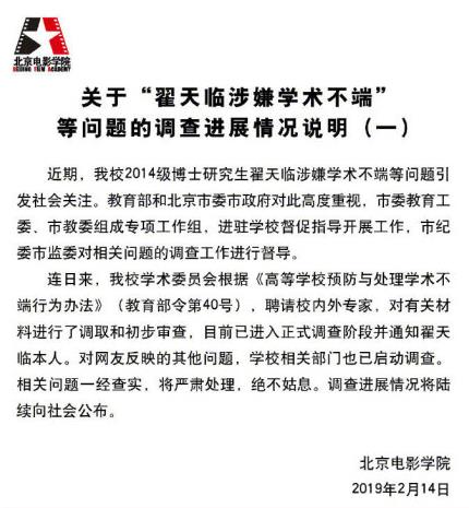 微信截图_20190214150134.jpg