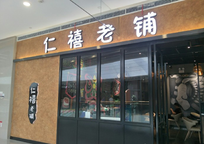 1550198998413535.jpg 4.jpg