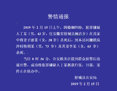 微信截图_20190215151457.png