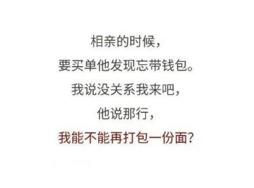 微信截图_20190215152049.jpg
