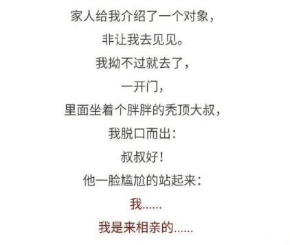微信截图_20190215152232.jpg