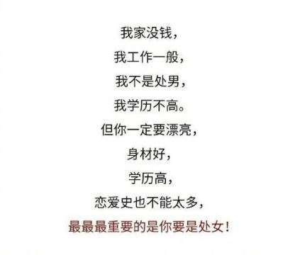 微信截图_20190215152254.jpg