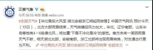 微信图片_20190215162136.jpg