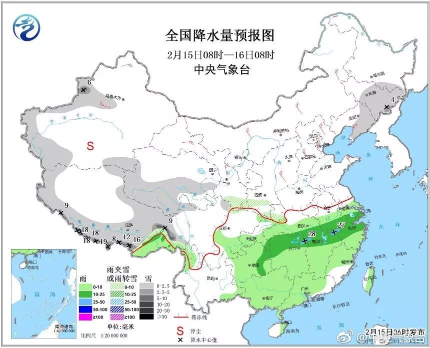 微信图片_20190215162159.jpg