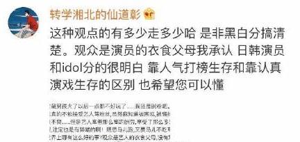 微信截图_20190217145825.jpg
