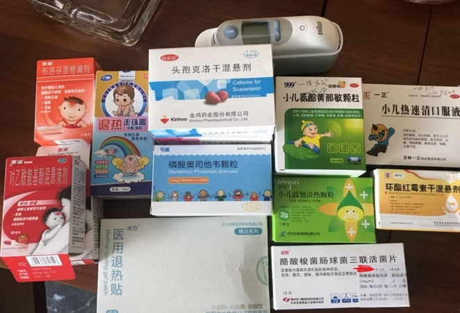 微信截图_20190219085625.png