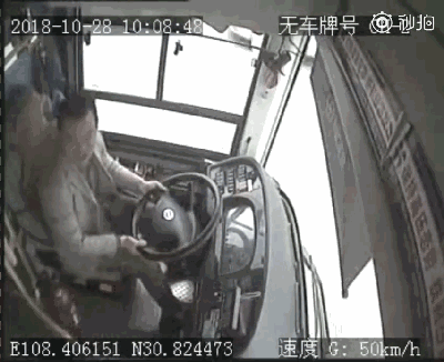 微信图片_20190219114914.gif