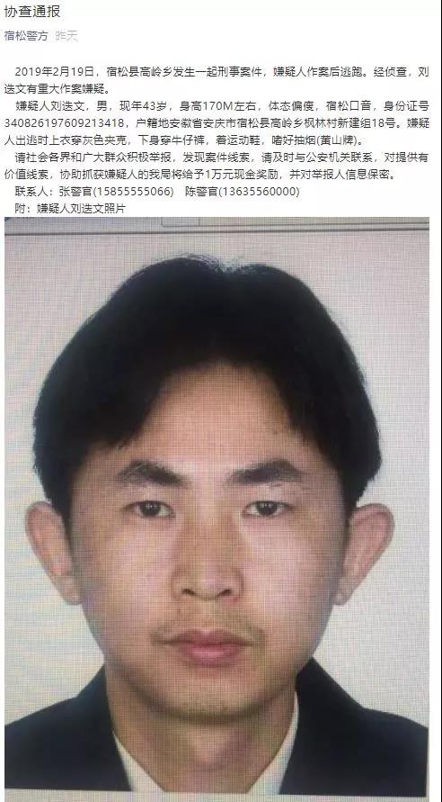 微信图片_20190220092413.jpg