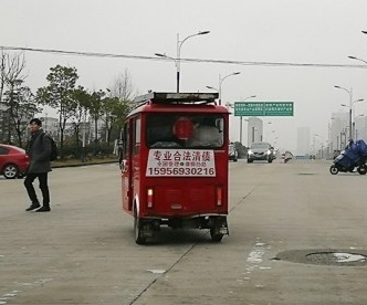 微信截图_20190220094344.png