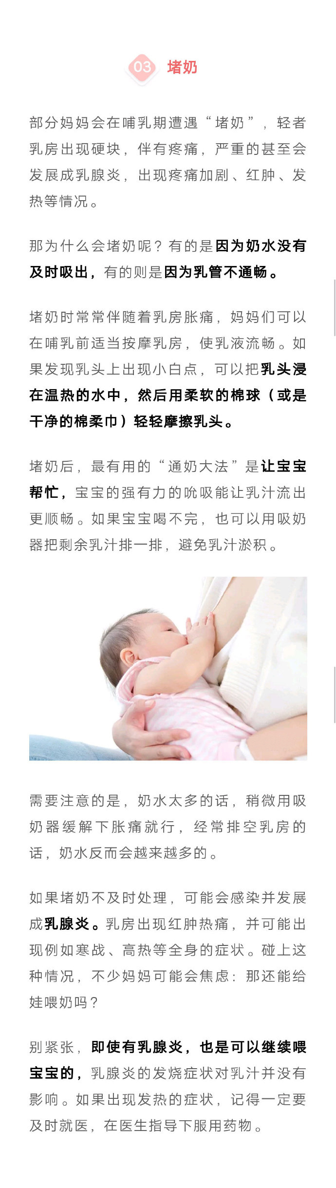 e0a42835ly1g0bwuo0g7uj20u02y1x1f.jpg