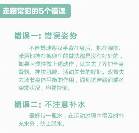 微信截图_20190220144305.png