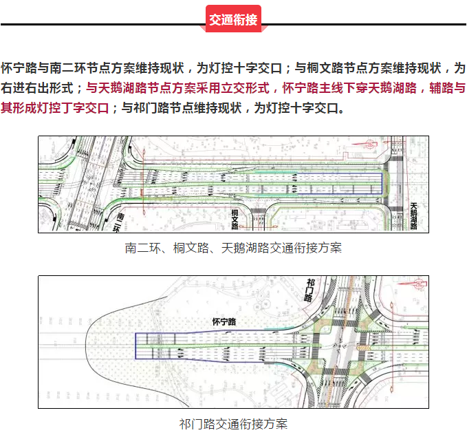 微信截图_20190220165241.png