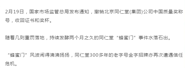 微信截图_20190221093224.png