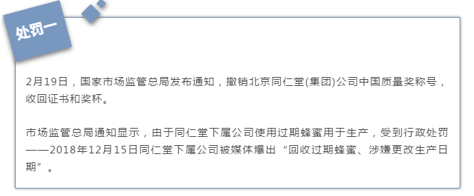 微信截图_20190221093329.png