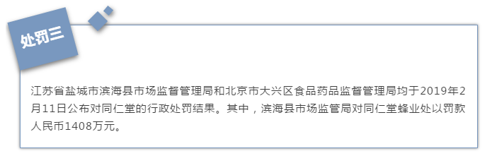 微信截图_20190221093407.png