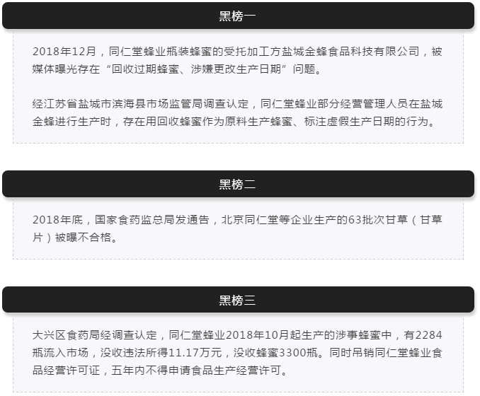 微信截图_20190221093558.png