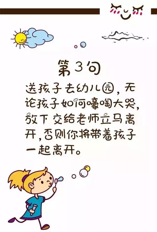 微信图片_20190221163806.jpg