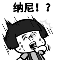 W020171213544684059581.png