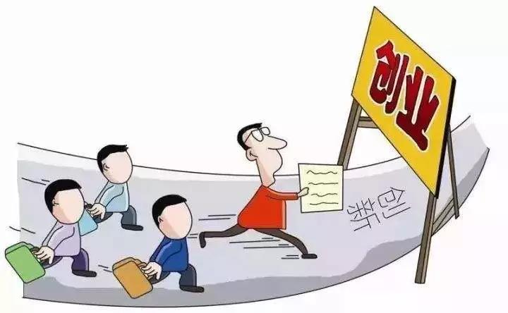 微信图片_20190222112541.jpg