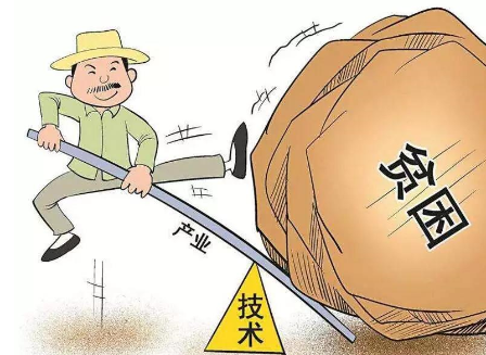 微信截图_20190222113007.png