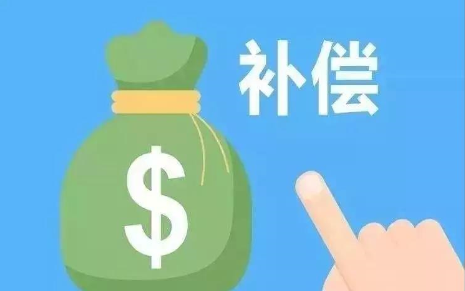 微信截图_20190222113019.png