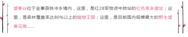微信截图_20190222113513.png