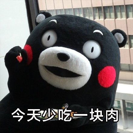 006rgCrbly1g0f3xc1vtaj30ci0cijtw.jpg