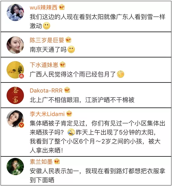 微信截图_20190222154735.png