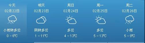 微信图片_20190222154946.jpg