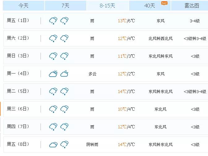 微信图片_20190222155007.jpg