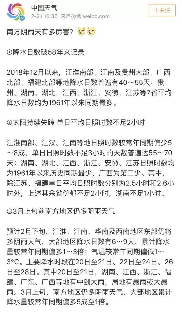 微信图片_20190222155120.jpg