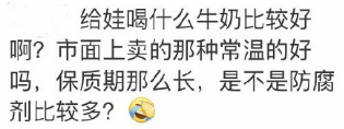 微信截图_20190222164151.png